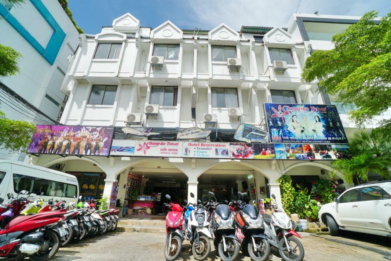 Chongko Guesthouse Phuket Εξωτερικό φωτογραφία