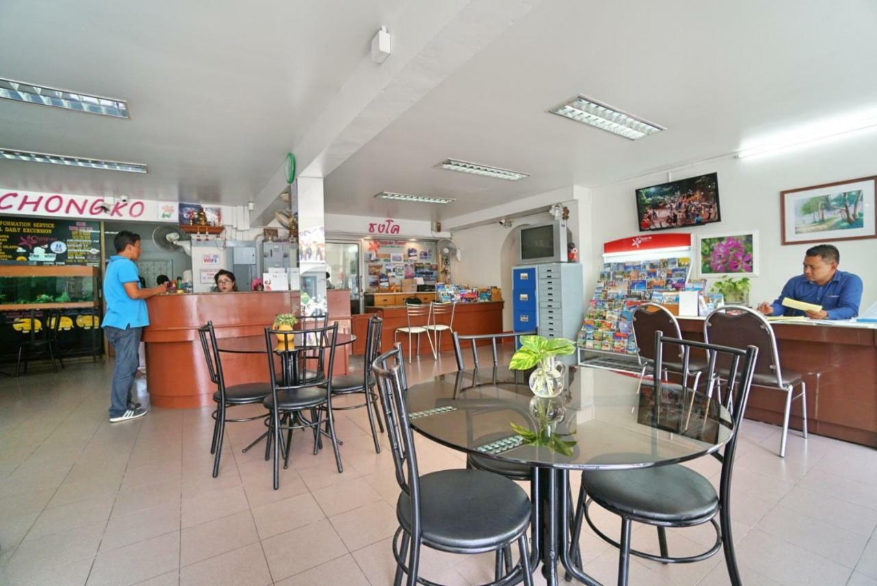 Chongko Guesthouse Phuket Εξωτερικό φωτογραφία