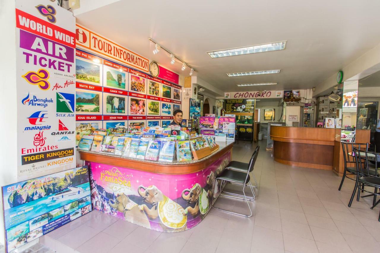 Chongko Guesthouse Phuket Εξωτερικό φωτογραφία